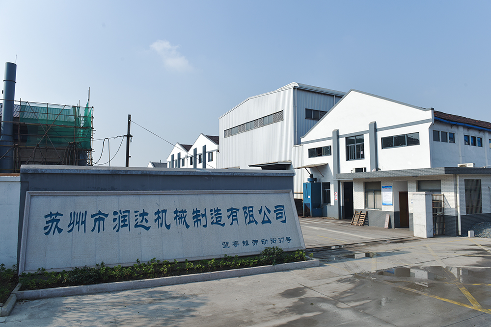 為什么蘇州潤達輥套/襯板的售價低、高品質(zhì)？