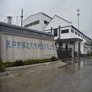 電廠磨煤機(jī)磨輥廠家 電廠磨煤機(jī)磨輥廠家